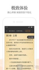 爱游戏app战略伙伴罗马